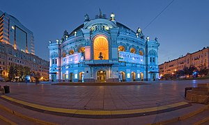 Ópera Nacional de Ucrania