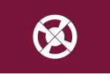 Shimabara – Bandiera