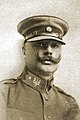 ウクライナ人民共和国陸軍少将（1920年）