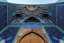 إيوان مسجد الشاه بأصفهان