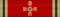 Gran Croce al Merito dell'Ordine al Merito dell'Ordine al Merito di Germania (Germania) - nastrino per uniforme ordinaria