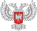 La république populaire de Lougansk (avril-juin 2014).