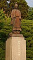 statua di Hosokawa Tadatoshi