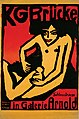 73 Ernst Ludwig Kirchner - Poster for the exhibition for the artists' group "Die Brücke" at the Arnold Gallery Dresden - Google Art Project uploaded by DcoetzeeBot, nominated by Andrew J.Kurbiko,  10,  0,  0