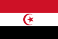 علم الجمهورية العربية الإسلامية (1974)