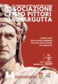 116ª Mostra Cento Pittori via Margutta, 2021, dedicata a Dante Alighieri, in via Margutta.