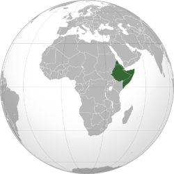 Location of ഹോൺ ഓഫ് ആഫ്രിക്ക