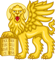 Leone alato (Leone di San Marco)