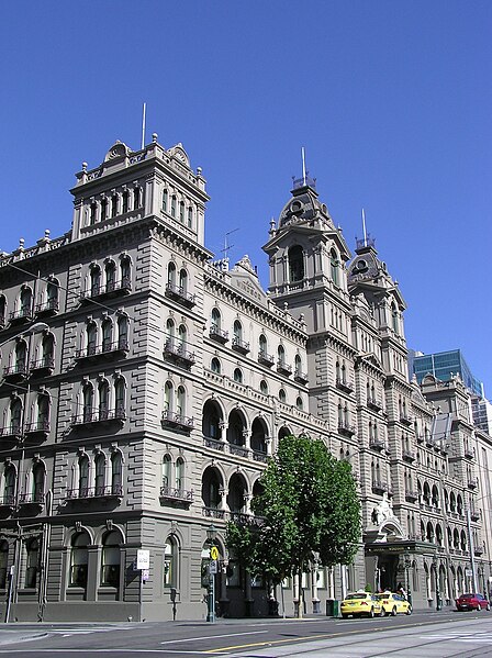 File:Melbourne Windsor Hotel (Built 1887).jpg