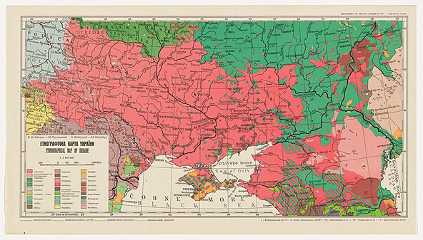 Українські етнічні терени, 1945