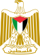 Woapn van Palestina