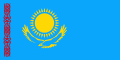 Progettazione iniziale della bandiera della Repubblica del Kazakistan prima del 4 giugno 1992.