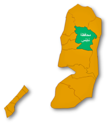 Governatorato di Nablus – Mappa