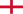 إنجلترا