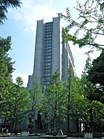 Goucher Memorial Hall in Aoyama campus