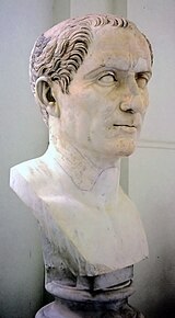 Античен бюст на Юлий Цезар