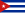 Куба флагы