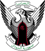 Escudo de Sudán