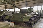 Т-44 в бронетанковом музее в Кубинке