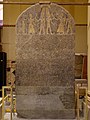 Image 42The Merneptah Stele. According to mainstream archeology, it represents the first instance of the name "Israel" in the historical record. (from History of Israel)