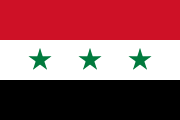 Bandiera dell'Iraq