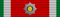 Grande ufficiale dell'Ordine della stella d'Italia - nastrino per uniforme ordinaria
