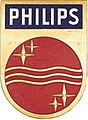 Logo (blason) de Philips de 1938 à 1968.