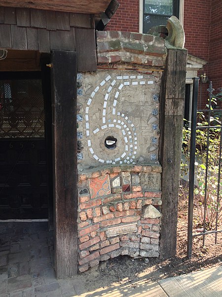 File:655 wrightwood address on wall in Chicago.jpg