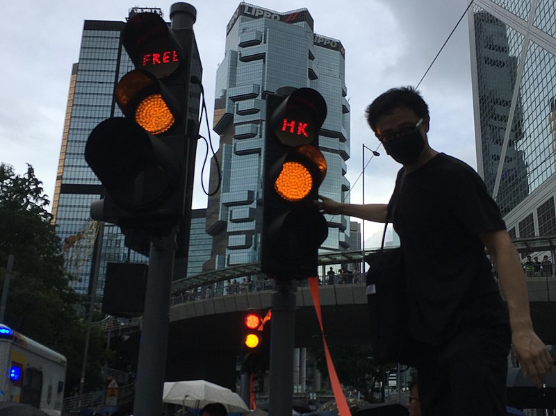 File:FREE HK traffic lights.jpg