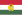 헝가리 인민공화국의 기