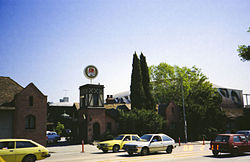 Az A&M Studios 1988-ban