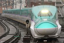 JR北海道H5系新幹線電車