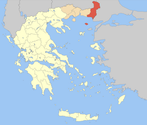 Localização da unidade regional de Evros na Grécia