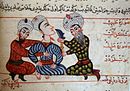 רופאים טורקים מטפלים בחולה. כתב יד טורקי המאה ה-15.