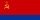 Bandiera della RSS Azera