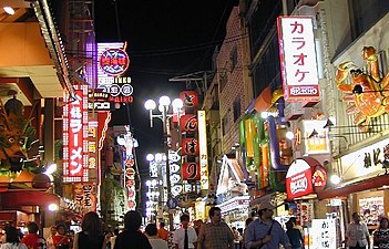 Osaka di notte