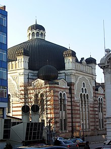 בית הכנסת בסופיה שנחנך על ידי הקהילה הספרדית ב־1909 ונבנה בסגנון "נאו־מורי"
