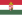 Королевство Венгрия (1920—1946)