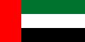 Bandiera di Fujaira (1975-oggi)