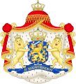 Lo stemma dal 1815 al 1907.