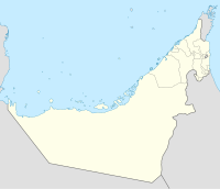 아부다비는 아랍에미리트의 수도이고 두바이는 아랍에미리트의 최대 도시이다