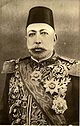Picha ya Mehmed V