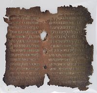 A 6. században keletkezett Berati Bíborkódex
