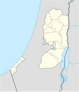 Filistin Ulusal Yönetimi üzerinde Gazze