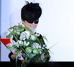 Yoko Ono at Oskar-Kokoschka-Preis 2012