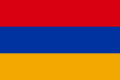 Bandiera della Prima Repubblica di Armenia (1918-1922)