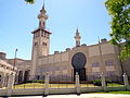 Il Centro culturale islamico Re Fahd, la più grande moschea dell'America Latina