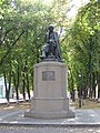 Пам'ятник Миколі Гоголю в Полтаві