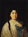 İkinci eşi I. Katerina