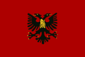Bandiera di Stato della Repubblica Albanese (1920-1928)